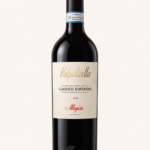 allegrini valpolicella